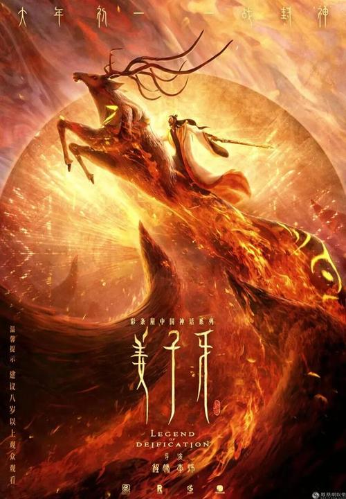 哪里可以做假操作证